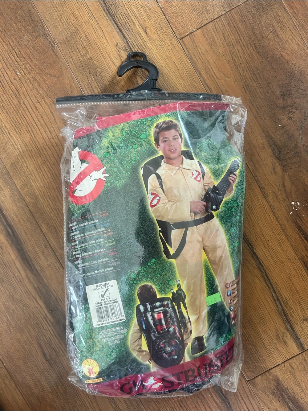Rubie's Beige Ghostbusters Jumpsuit Costume with Proton Pack Graphic